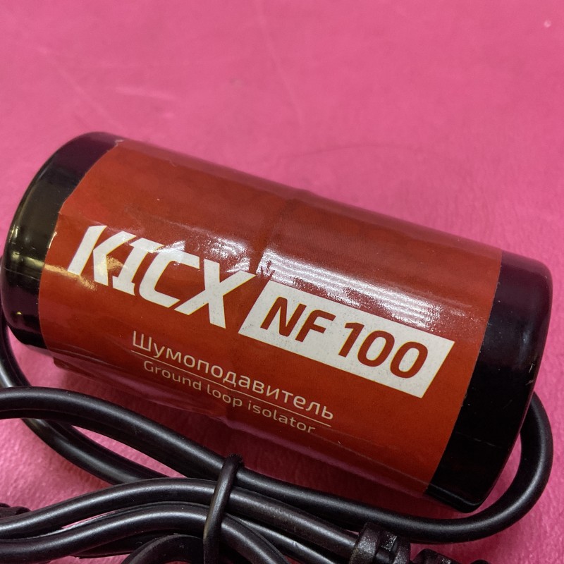Шумоподавитель Kicx NF-100